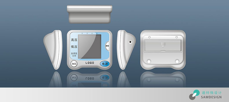 臂式血壓計外觀設(shè)計效果圖